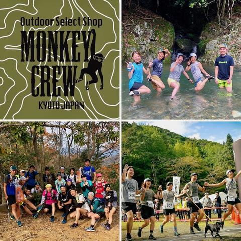 Monkey Crew Trail Running Club 3期生募集！
