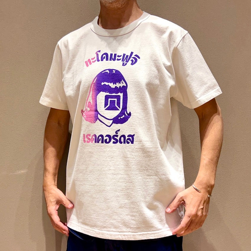 Phahurat Market TACOMA Tee XL 新品未使用 Phahurat Market TACOMA Tee（Unisex / White）TACOMA FUJI