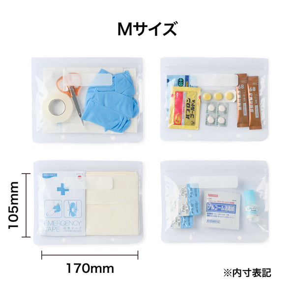 My First AID M（Unisex）Paago Works