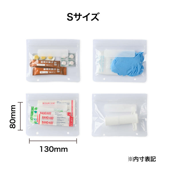 My First AID S（Unisex）Paago Works